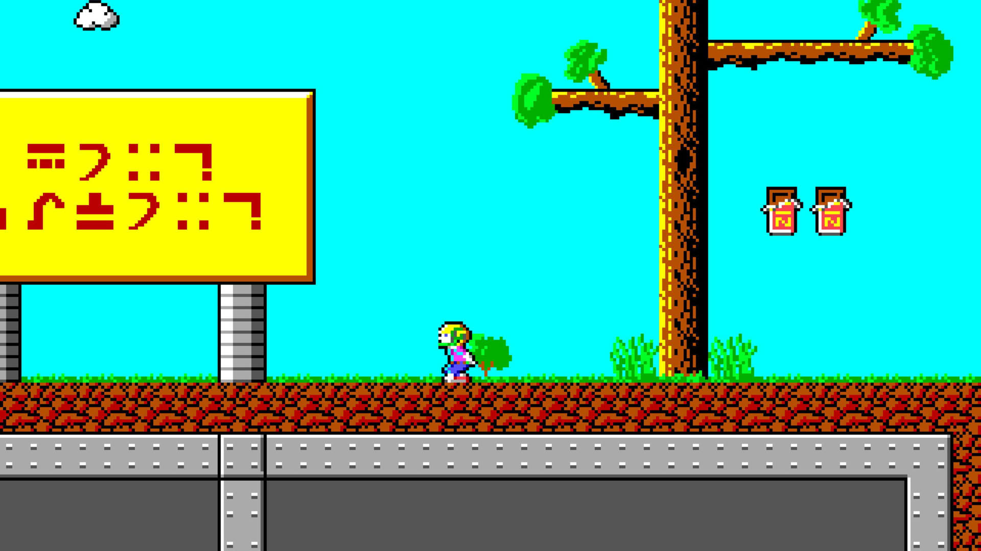 Screenshot for Commander Keen in Invasion of the Vorticons: Keen Must Die!
