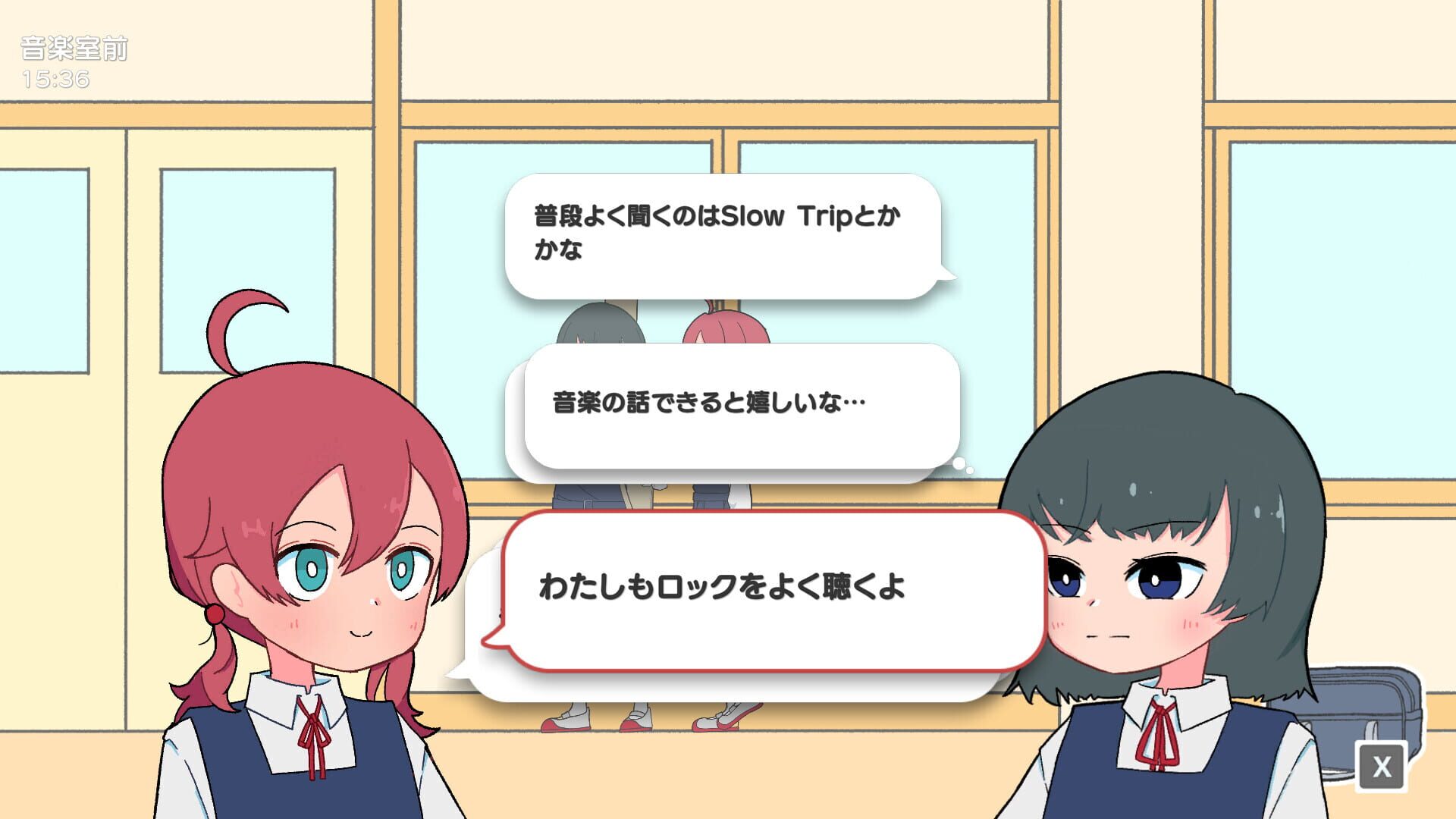 Screenshot for Happy Telepathy