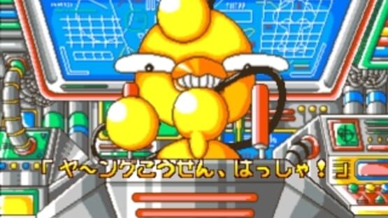 Screenshot for Block Kuzushi Kowashite Help!