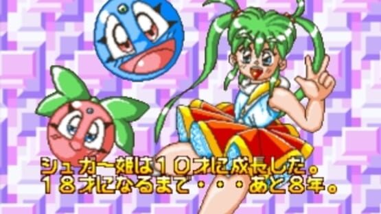 Screenshot for Block Kuzushi Kowashite Help!