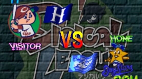 Screenshot for Digical League