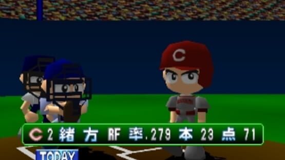 Screenshot for Digical League
