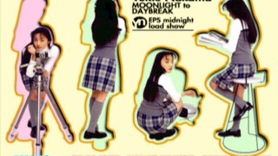 Screenshot for EPS Series Vol. 2: Moonlight to Daybreak - Yukie Nakama