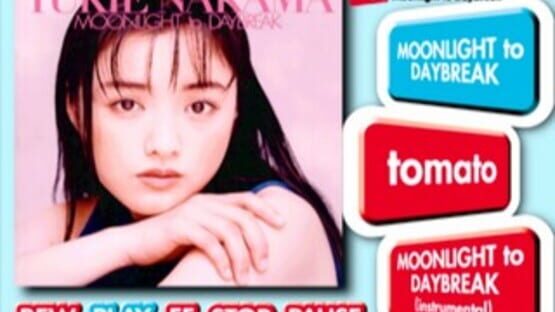 Screenshot for EPS Series Vol. 2: Moonlight to Daybreak - Yukie Nakama
