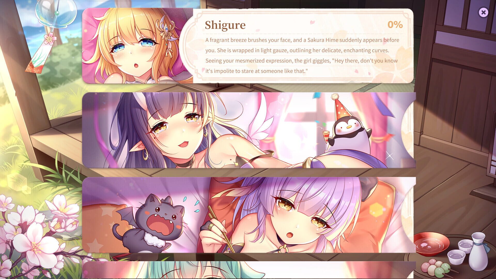 Screenshot for Sakura Hime 4