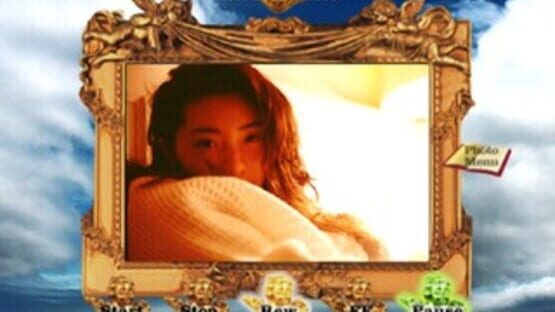 Screenshot for EPS Series Vol. 3: Come and Kiss Me - Tomomi Tsunoda