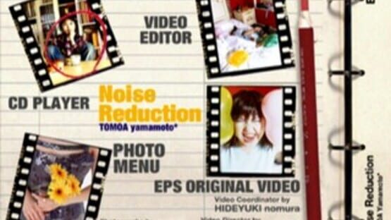 Screenshot for EPS Series Vol. 4: Noise Reduction - Tomoa Yamamoto