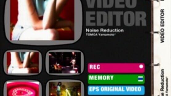 Screenshot for EPS Series Vol. 4: Noise Reduction - Tomoa Yamamoto