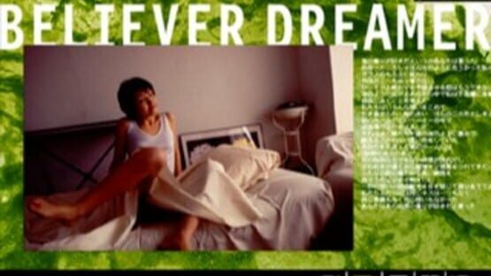 Screenshot for EPS Series Vol. 5: Believer Dreamer - Junko Mizutani