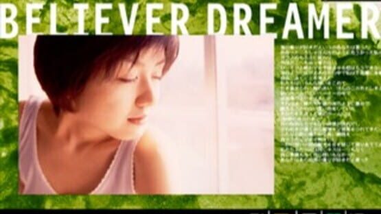 Screenshot for EPS Series Vol. 5: Believer Dreamer - Junko Mizutani