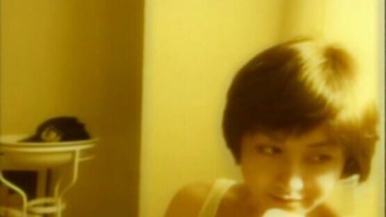 Screenshot for EPS Series Vol. 5: Believer Dreamer - Junko Mizutani