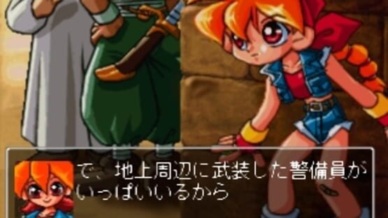 Screenshot for Gritz: The Pyramid Adventure