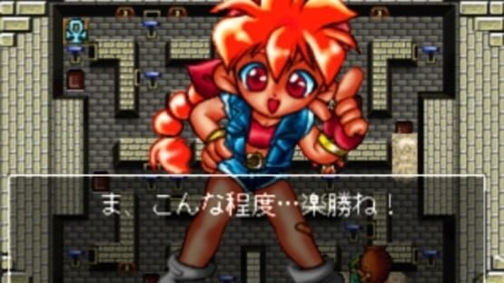 Screenshot for Gritz: The Pyramid Adventure
