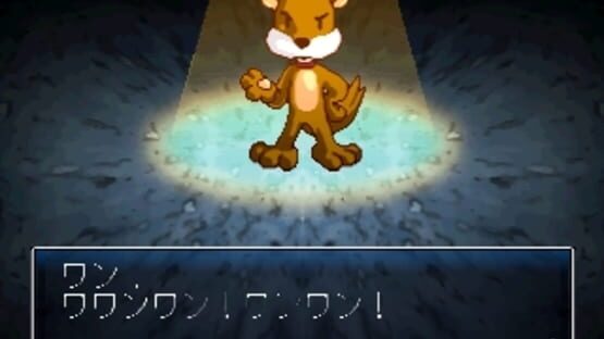 Screenshot for Shinshuku Taisen: It's a Noni!