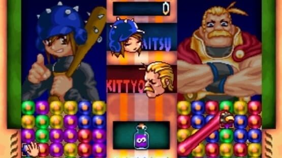 Screenshot for Shinshuku Taisen: It's a Noni!