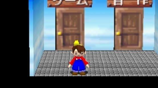 Screenshot for Sokoban Basic 2