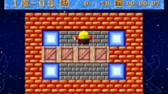 Screenshot for Sokoban Basic 2