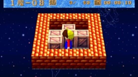Screenshot for Sokoban Basic 2