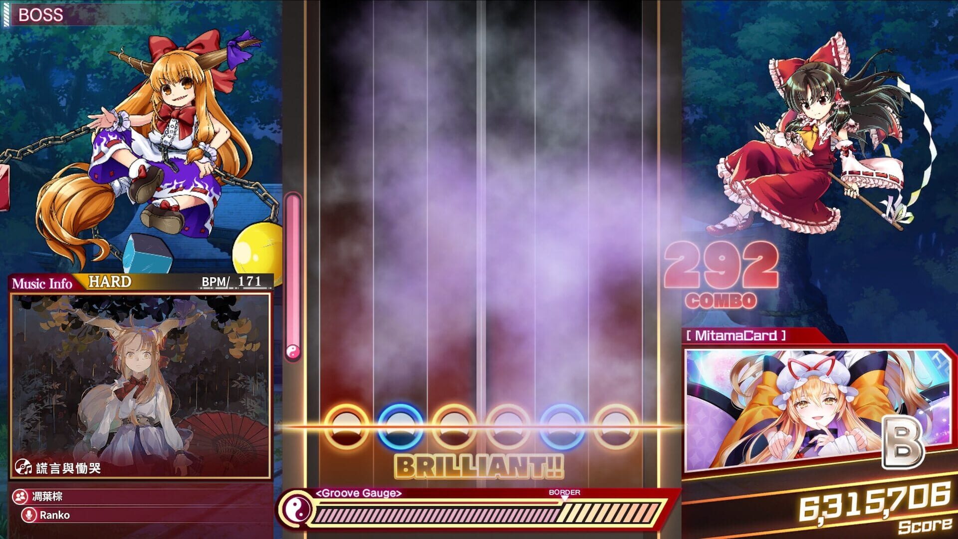 Screenshot for Touhou Danmaku Kagura: Phantasia Lost