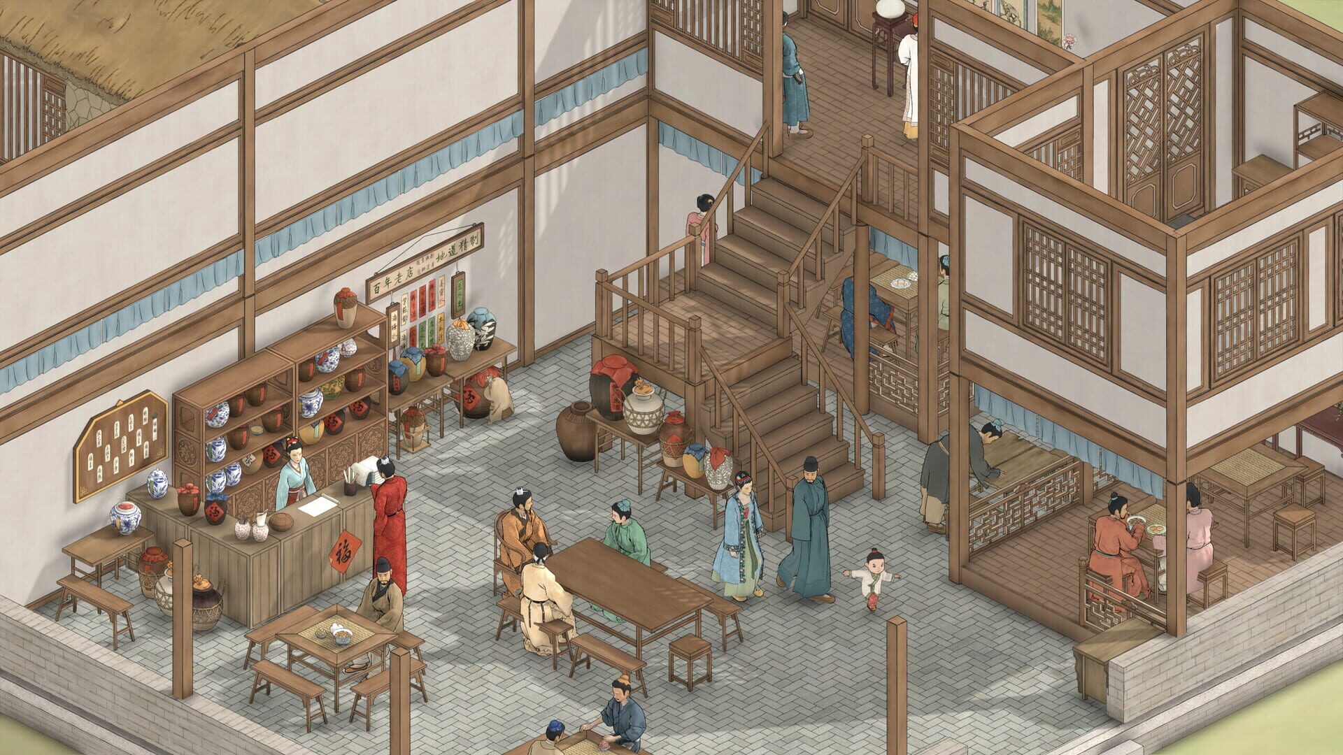 Screenshot for The Bustling World