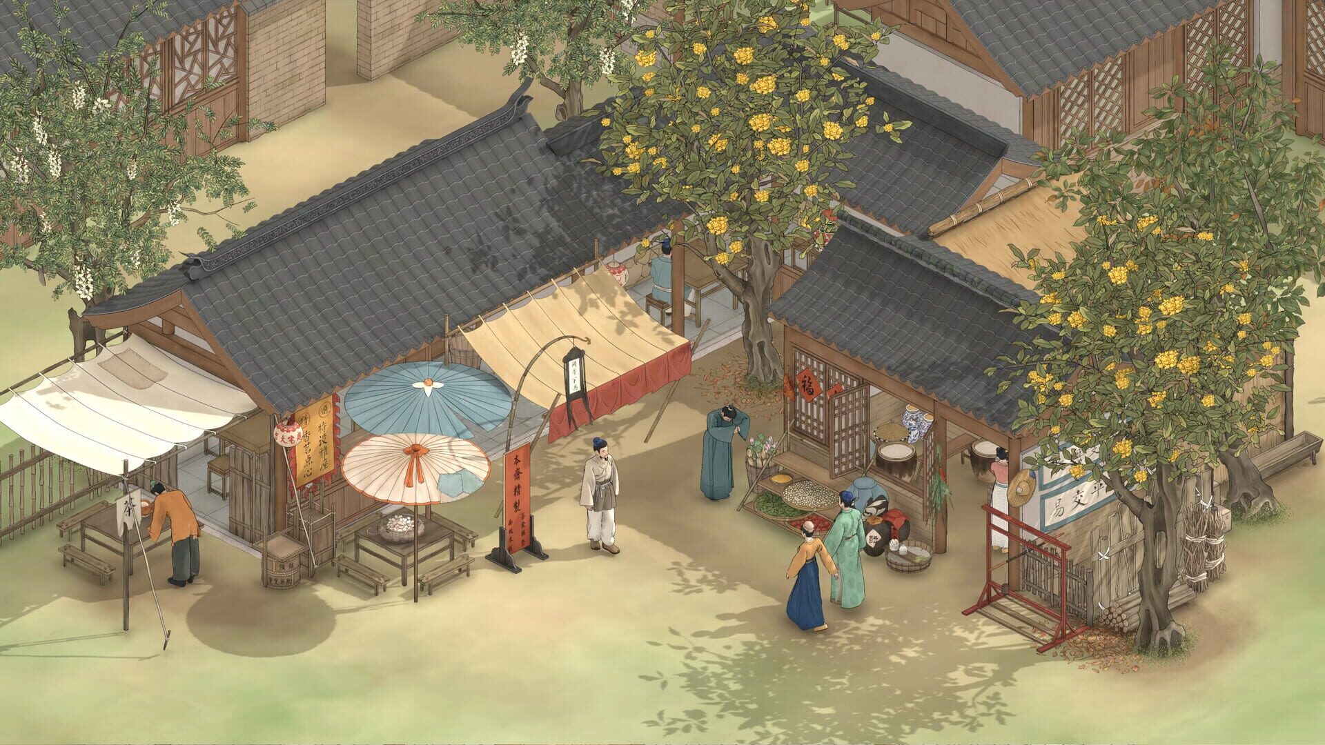 Screenshot for The Bustling World