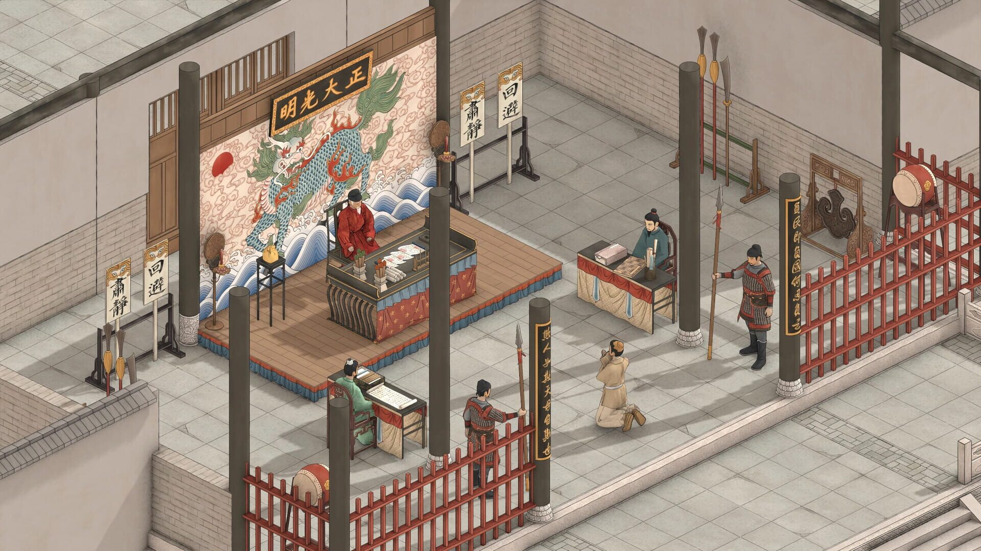 Screenshot for The Bustling World