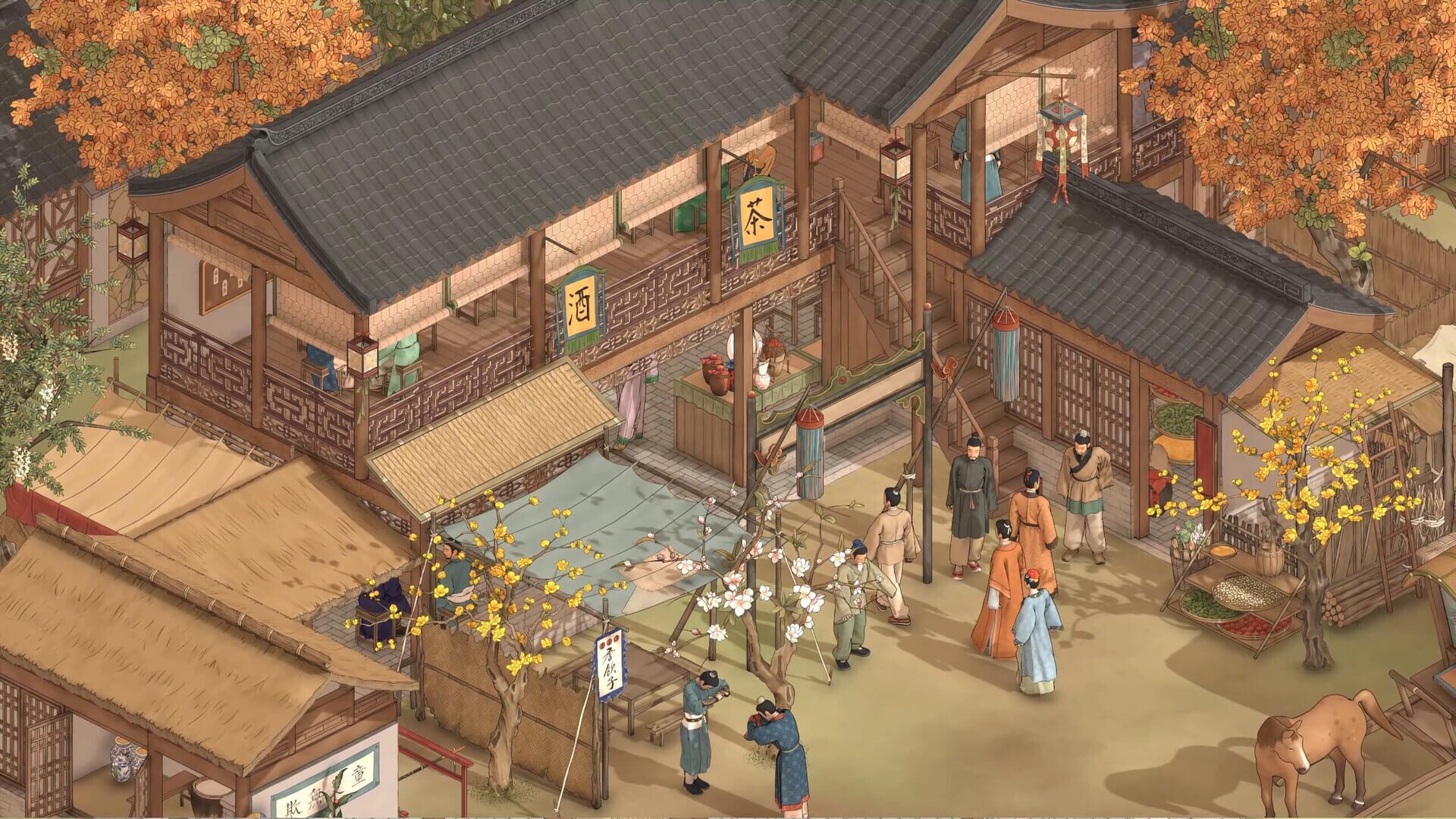 Screenshot for The Bustling World