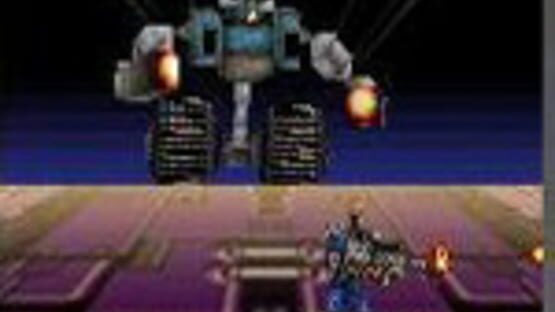 Screenshot for Brave Shot 2
