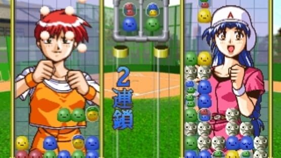 Screenshot for Pukunpa: Joshikousei No Houkago