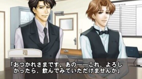 Screenshot for Cafe Lindbergh: Summer Season