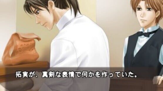 Screenshot for Cafe Lindbergh: Summer Season