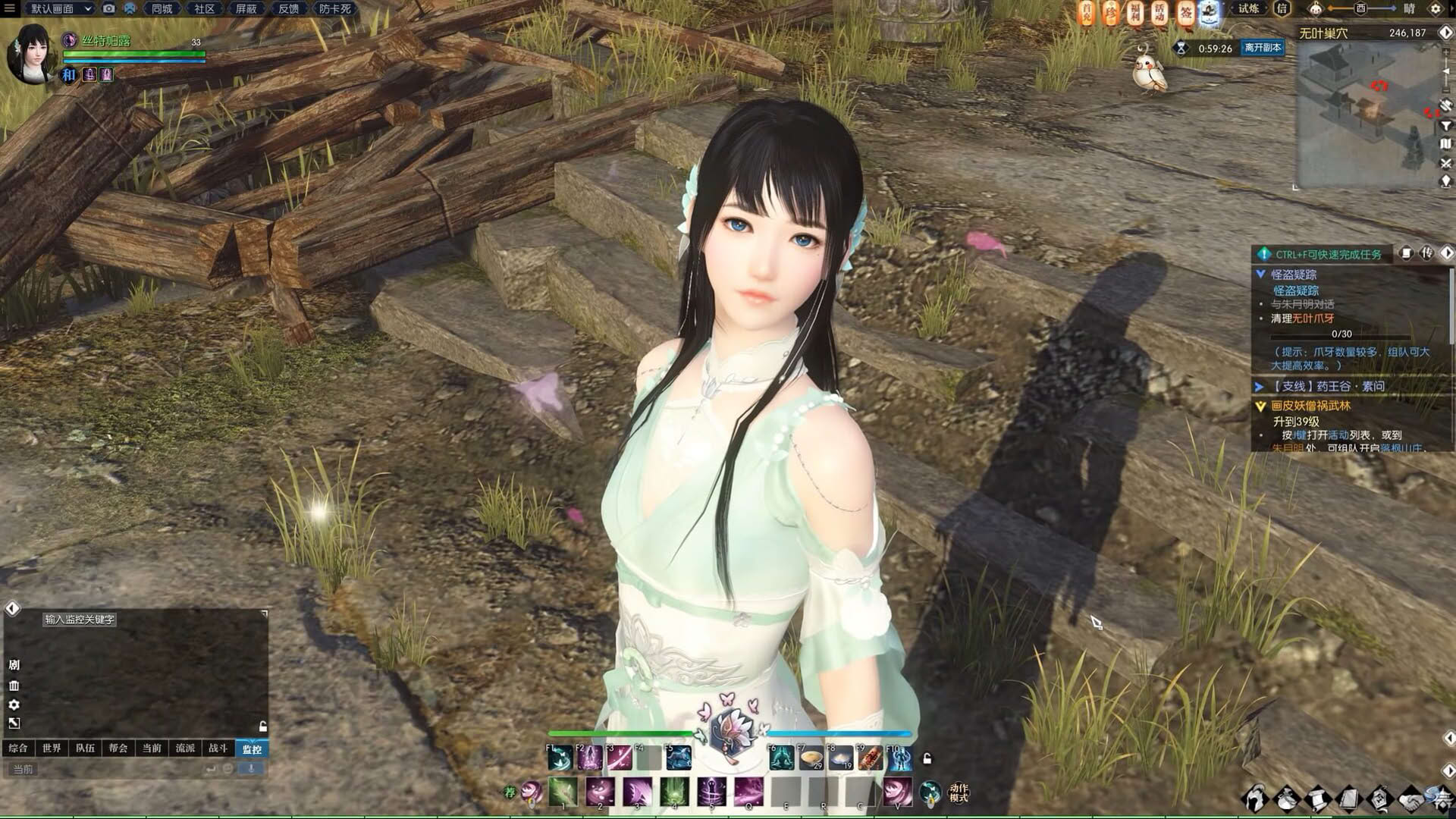 Screenshot for Justice Online