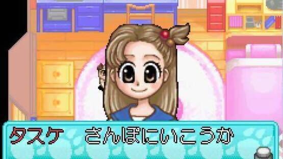 Screenshot for Wanko Mix