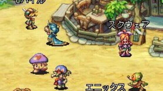 Screenshot for Seiken Densetsu: Friends of Mana