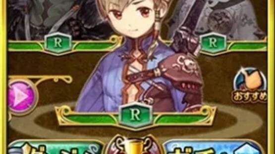 Screenshot for Holy Dungeon