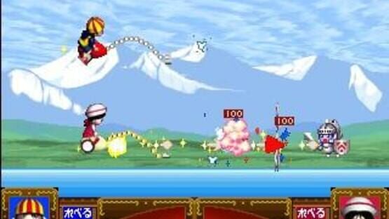 Screenshot for Kyuiin