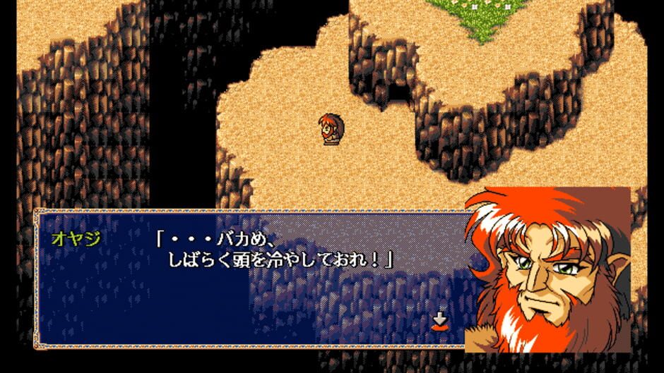 Screenshot for Farland Story: Juuou no Akashi