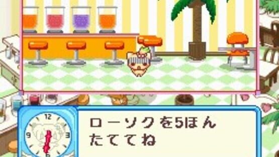 Screenshot for Choco-Ken no Omise: Patisserie & Sweets Shop Game