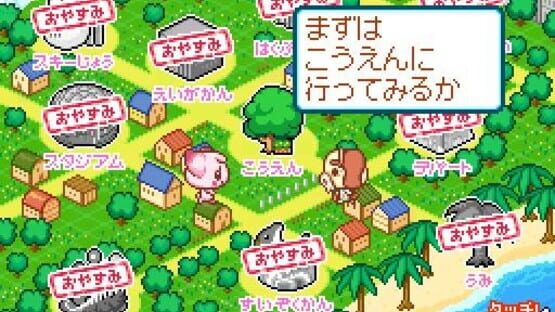 Screenshot for Choco-Ken no Dekitate Sweets Wagon