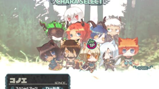 Screenshot for Chiralmori