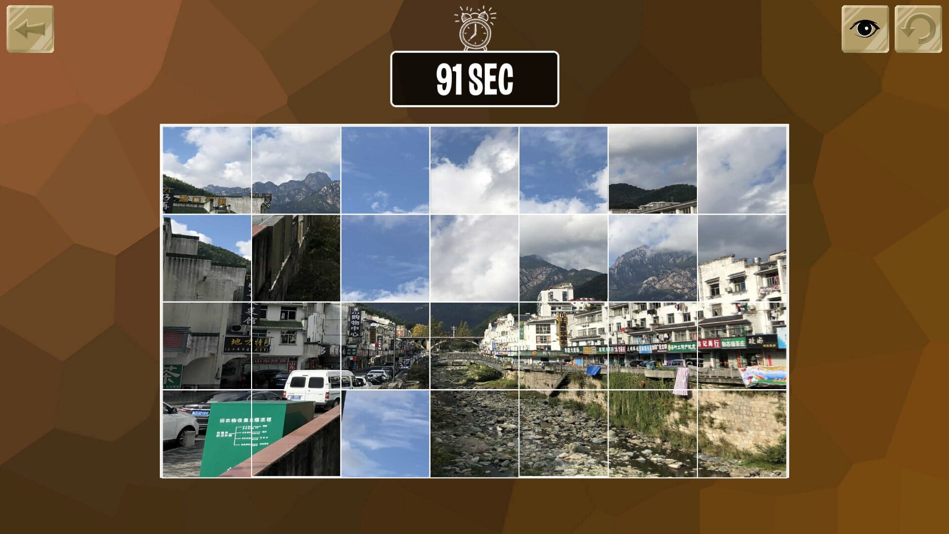 Screenshot for Easy puzzle: Streets