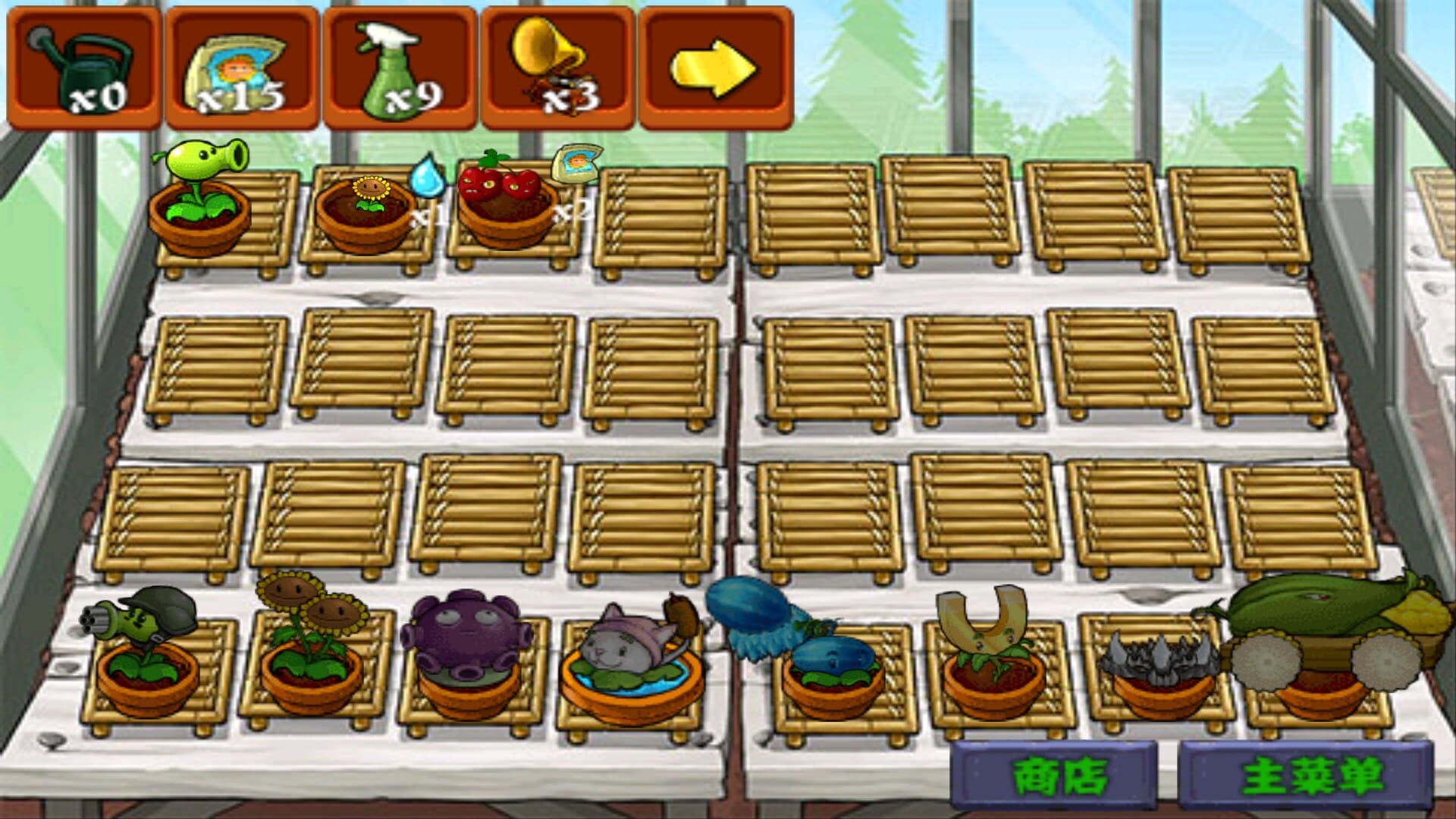 Screenshot for Plants vs. Zombies: Endless Edition