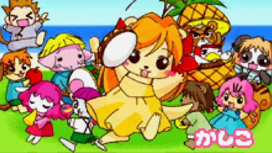Screenshot for Fruits-mura no Doubutsu-tachi