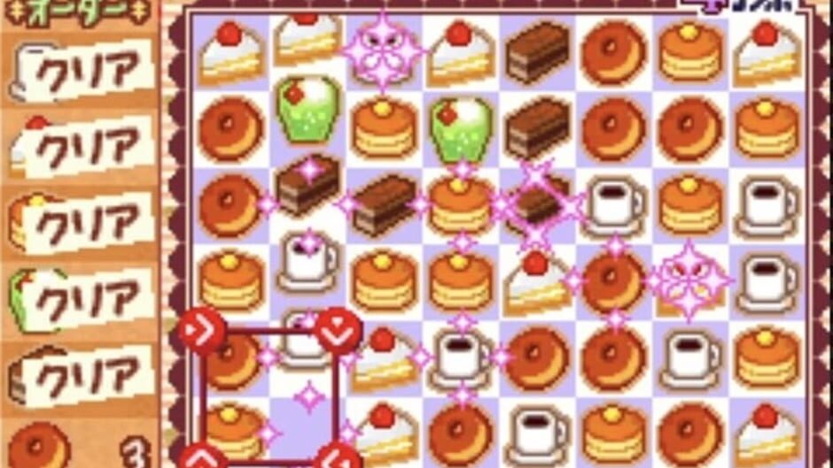 Screenshot for Kururin Cafe
