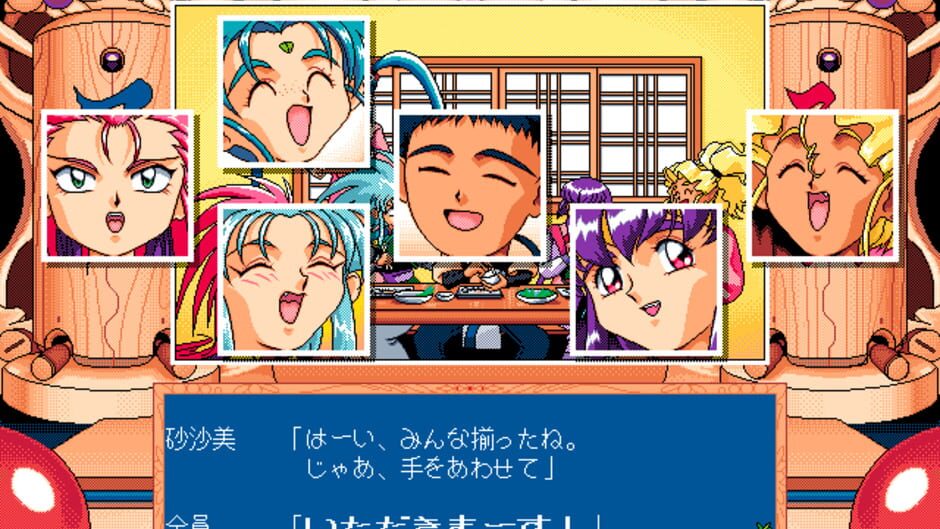 Screenshot for Tenchi Muyo! Ryo-Ohki