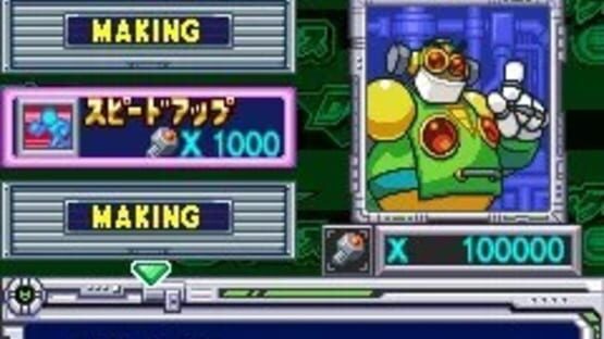 Screenshot for Rockman Tennis