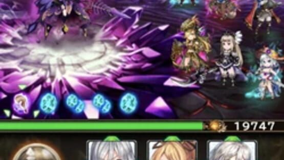 Screenshot for Bravely Archive: D's Report