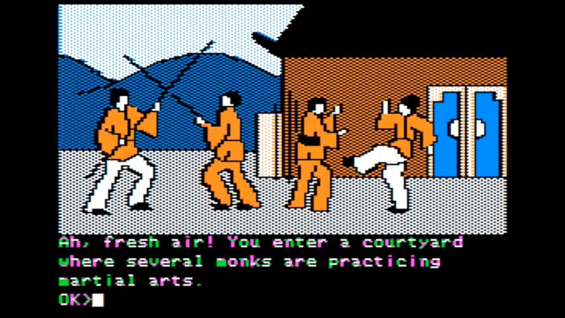 Screenshot for The Serpent's Star