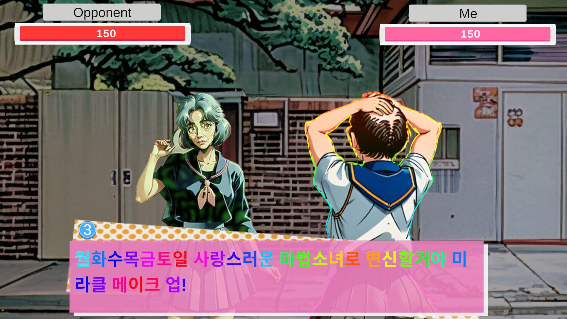 Screenshot for Magical Mic Duel: Senpai, Hear My Spell