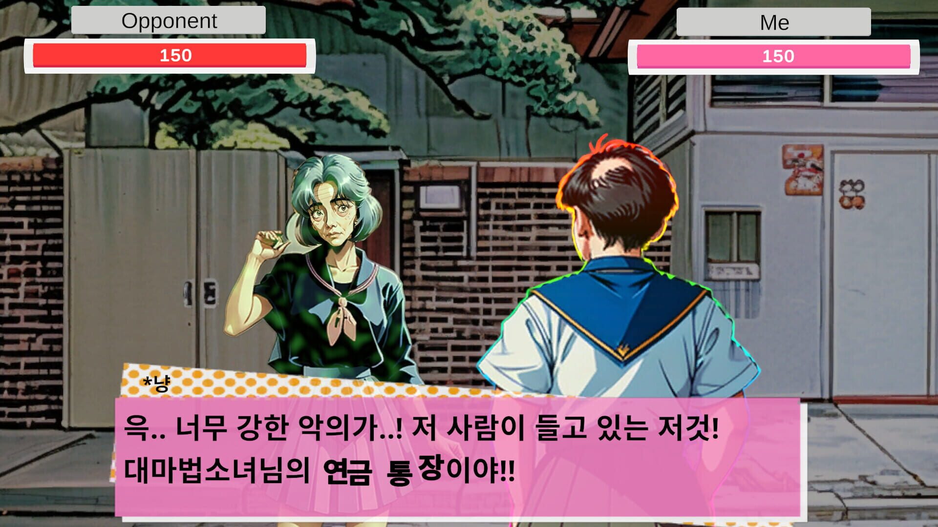 Screenshot for Magical Mic Duel: Senpai, Hear My Spell
